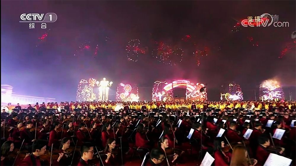 今夜灯光璀璨 光影七十华诞