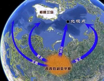 经过寒冷的西伯利亚陆地的深加工冷空气源地多数在遥远的北冰洋地区冷