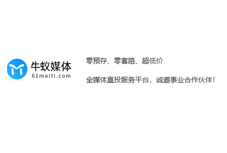 企业发新闻稿的作用是什么?怎么发新闻稿_搜索