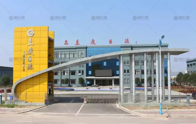 源巨源不锈钢水管入选2019西部不锈钢产业大会名牌产品