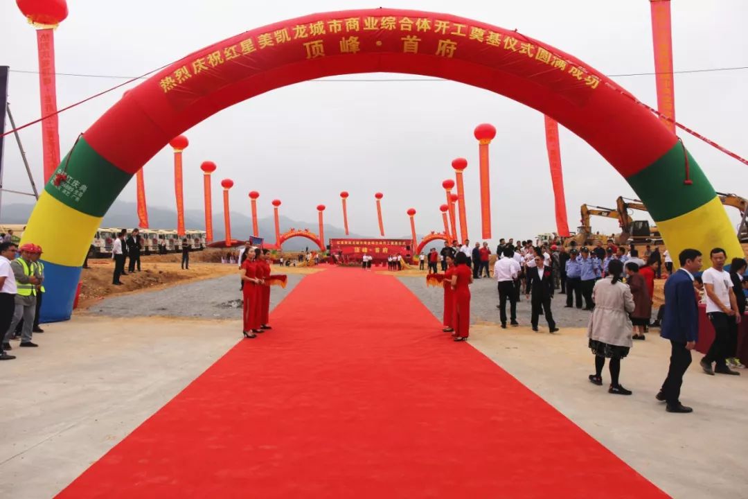 是今年上栗县重大的招商引资项目,整个项目由顶峰首