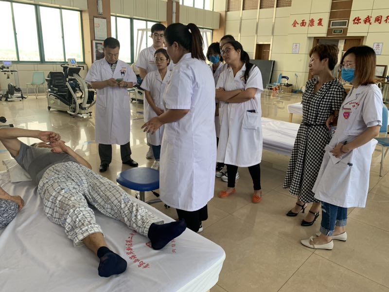 全面康复,你我同行——康复患者病历讨论