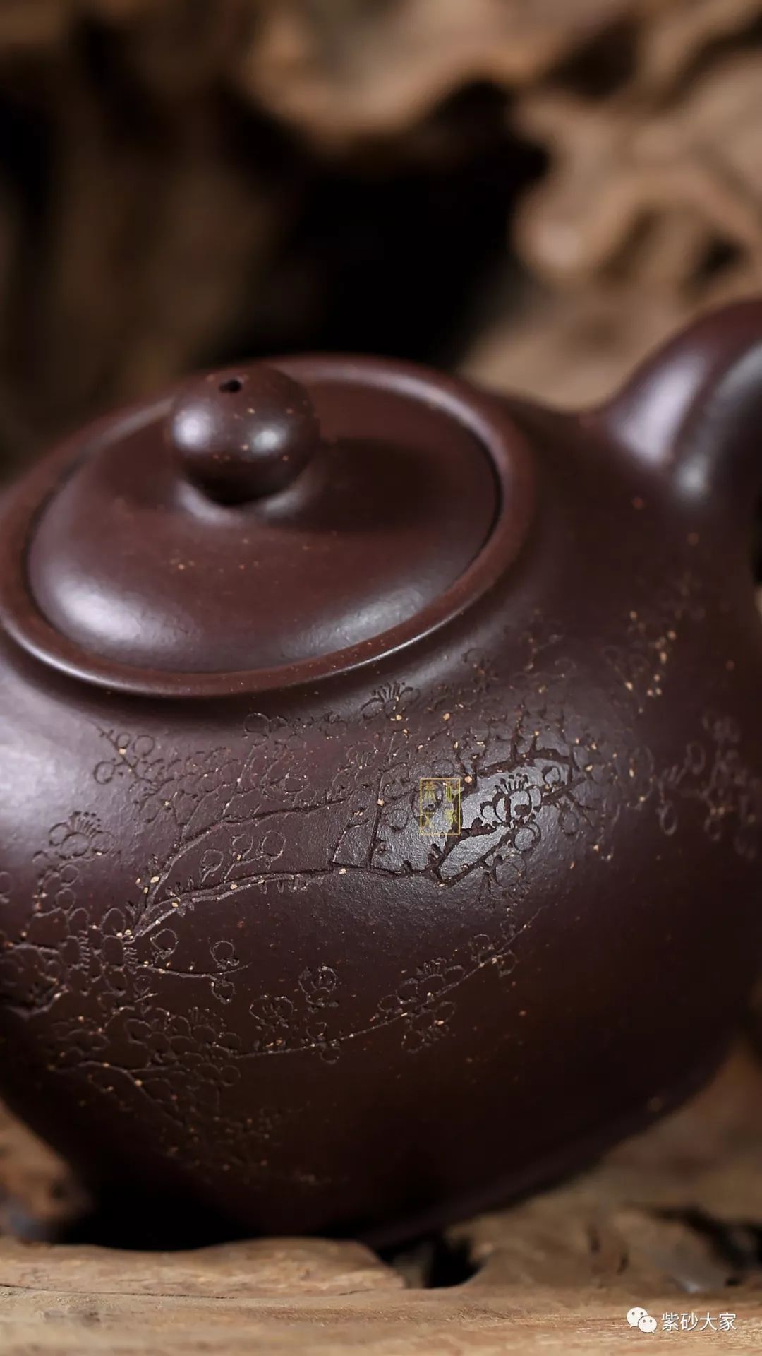 紫砂臻品佘海平制寓方毛国强大师徒弟木言沈跃平装饰