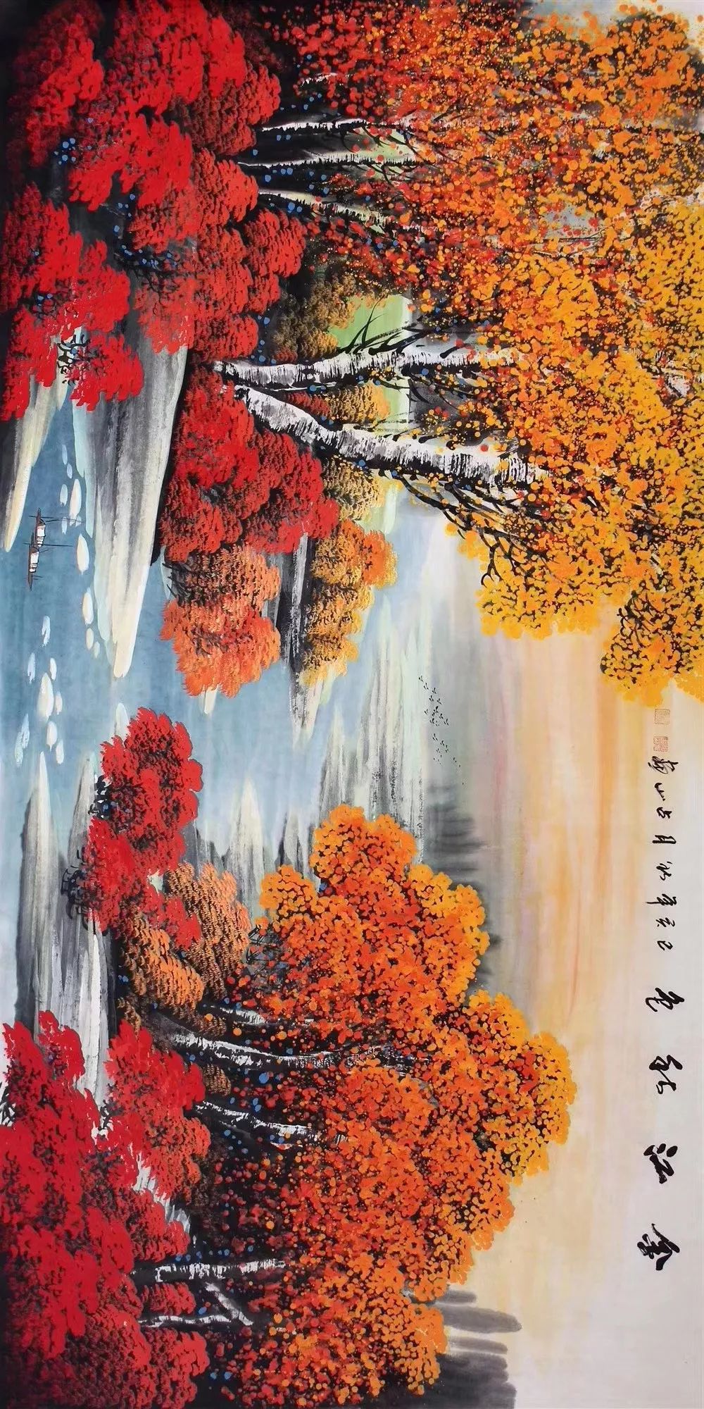 897期吉祥拍卖大气磅礴气势巍峨胡占山山水专场