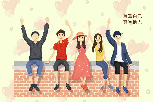 因此,真正的友谊是建立在共同的价值观基础之上,是有助于促进交往双方