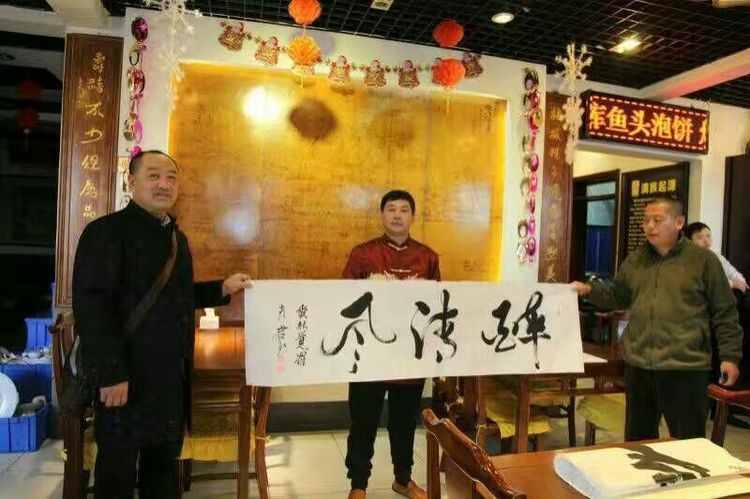 留念爱新觉罗恒钇与爱新觉罗焘平合影留念爱新觉罗金平与爱新觉罗恒钇