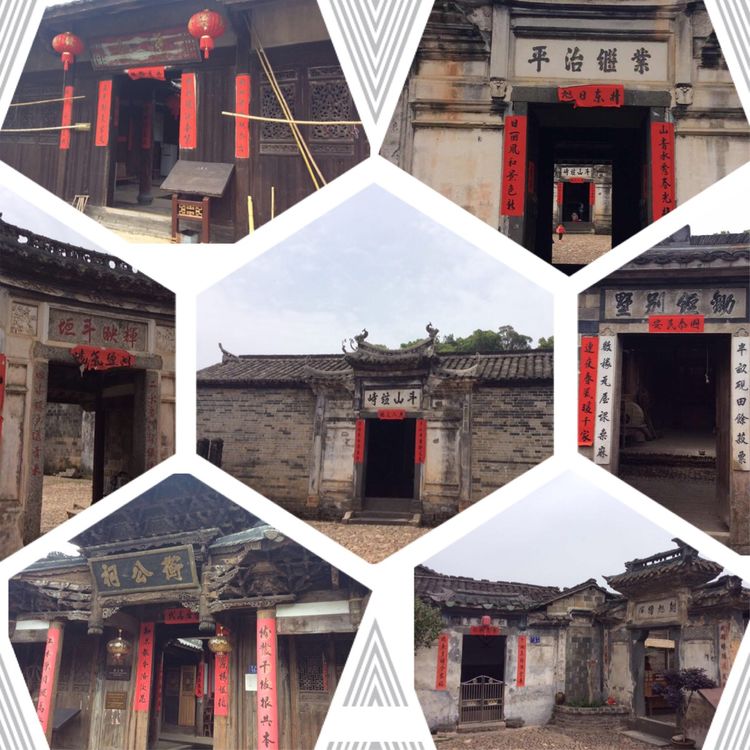 连城红色之旅项南纪念馆松毛岭战役遗址行