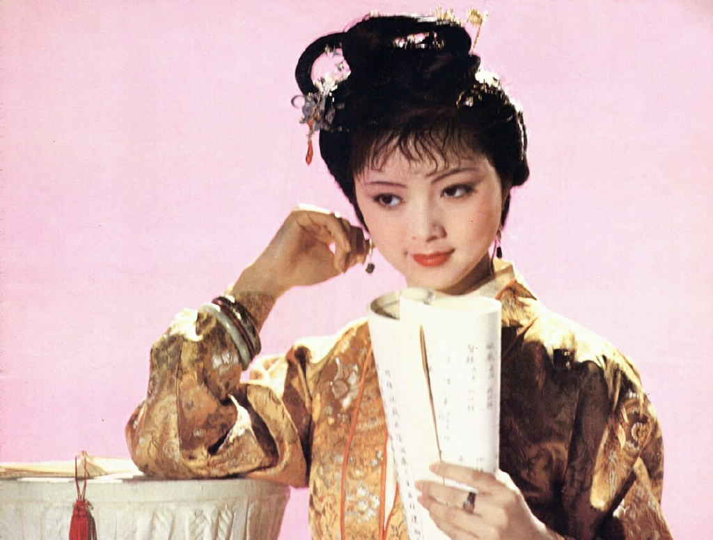 《红楼梦》薛蟠只不过说了句"金玉良缘,宝钗为何哭了整整一夜?