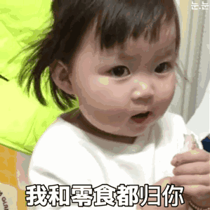 299_299gif 动态图 动图