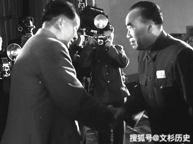 1955年授勋时毛主席珍贵照片-搜狐大视野-搜狐新闻