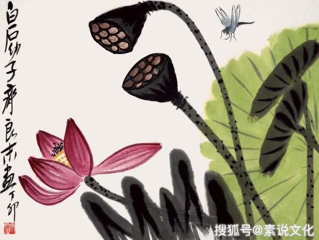 他是胡宝珠夫人在齐白石近八十高龄时所生.