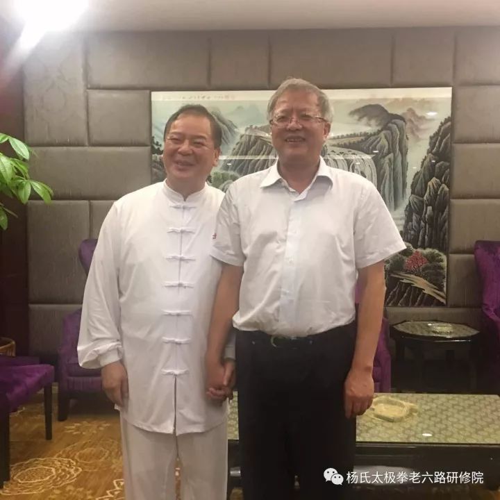 刘应文老师杨氏太极拳老六路拳照集