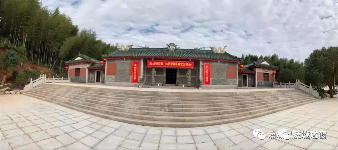 来了来了浦城县2019马拉松报名火热进行11月3日激情开跑