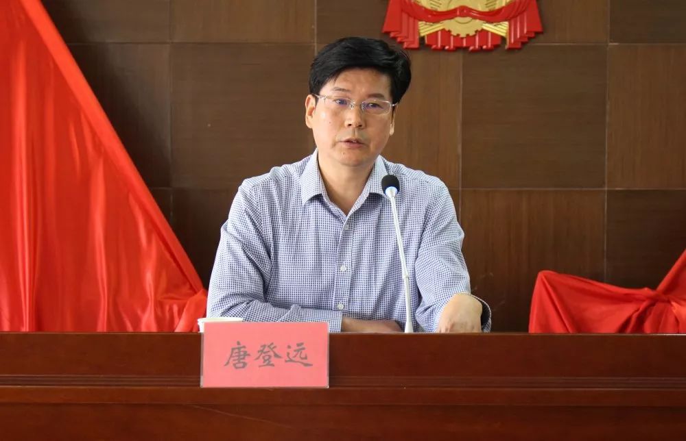 要闻黄沙港镇召开决战四季度奋力夺全年暨十月份月度工作例会