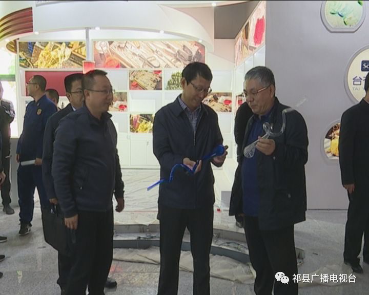 冯耀黎就第二届玻博会准备工作进行调研