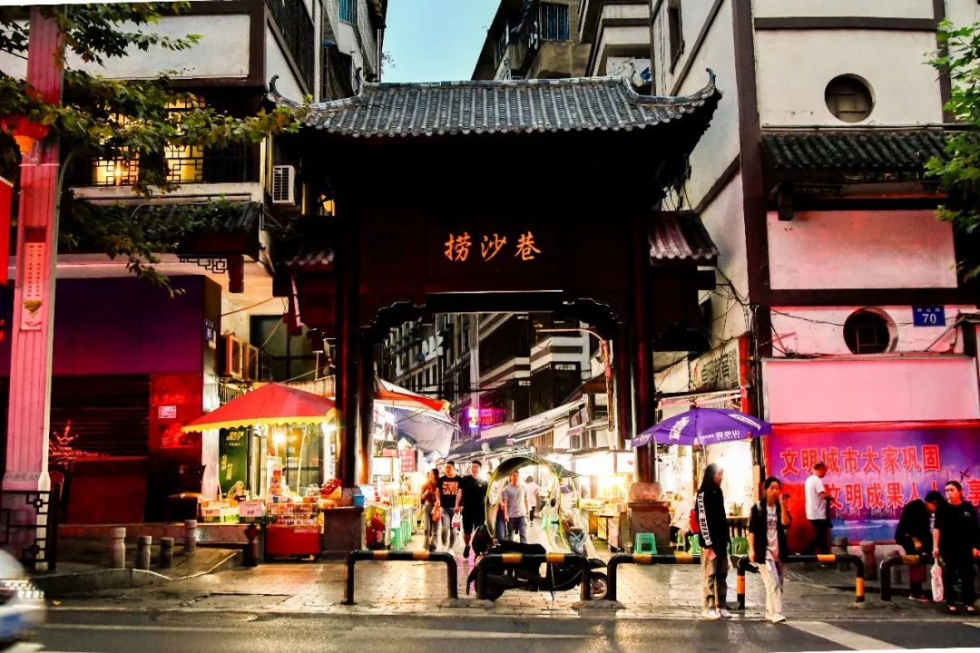 干净整齐有序想吃升级后的捞沙巷棒