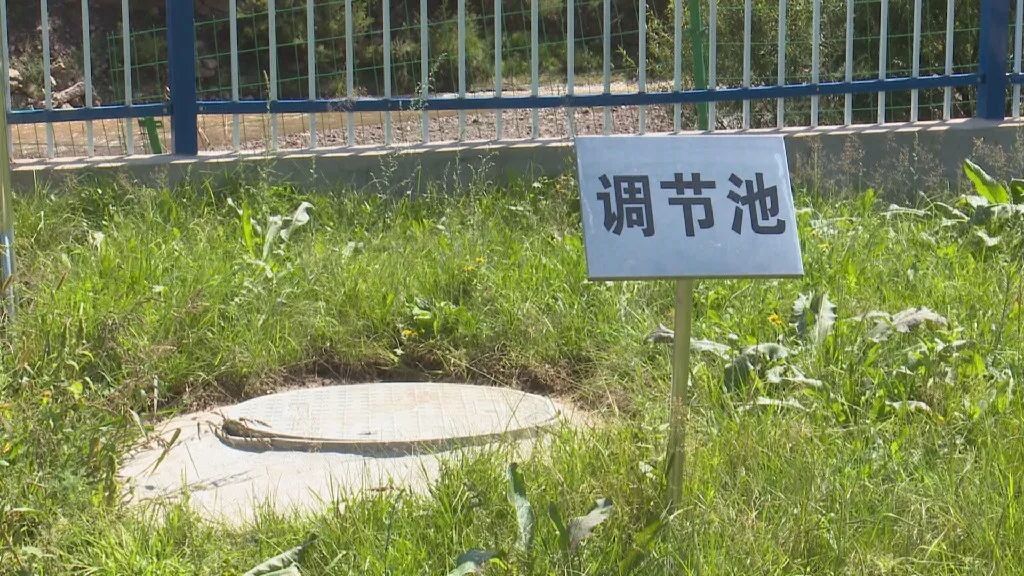华亭乡镇污水处理站:让农村群众生活污水有管家