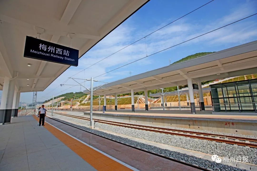 官宣梅汕高铁11日通车梅州到深圳161元到广州