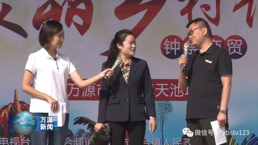 达州全搜索走进大巴山茶文化小镇