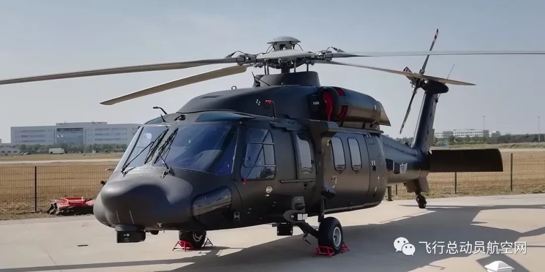 【新机速递】陆航直-20战术通用直升机亮相第五届天津直博会
