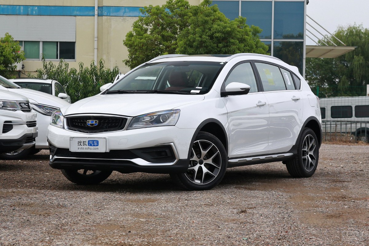 吉利远景s1新增车型上市 售价7.59万元