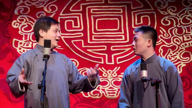 高峰栾云平来南宁啦!德云社总教习亲自出山,亮点太多!