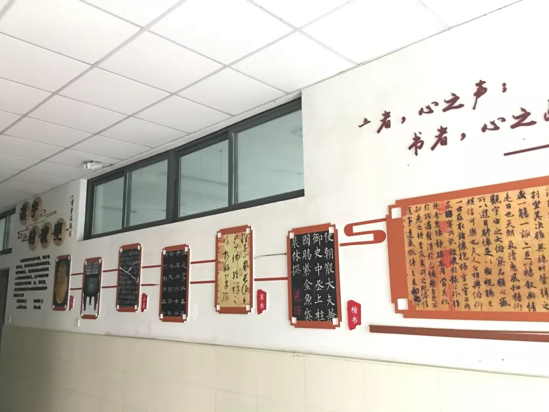 丁荷小学惠园校区图片