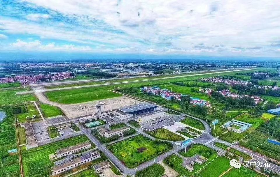 好消息汉中城固机场二期扩建最新进展