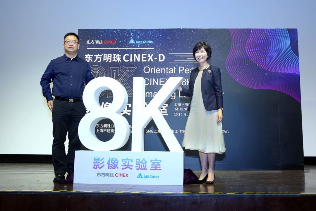 8K，两个冒险孩子之间的合作