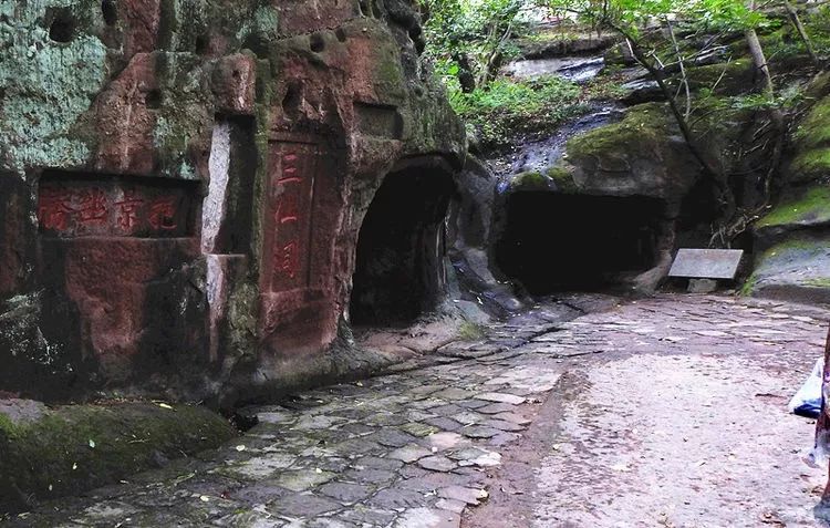马陵山举办宿北大战浮雕揭幕暨红色文化教育园开园典礼