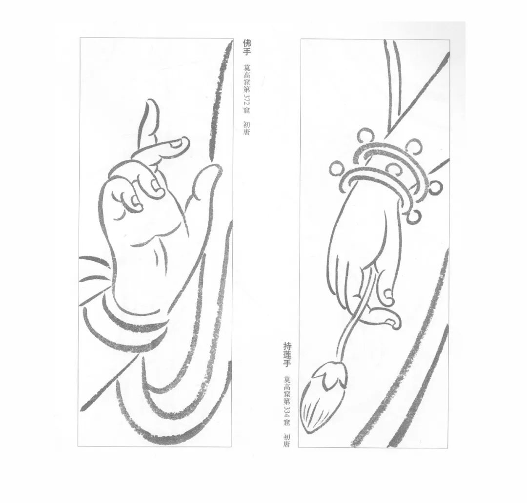 观看更便利)图片欣赏传奇与一个个的历史一定在诉说着敦煌壁画中出现