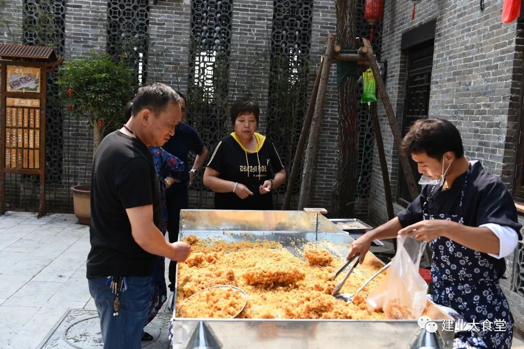 鄢陵建业大食堂搬迁图片