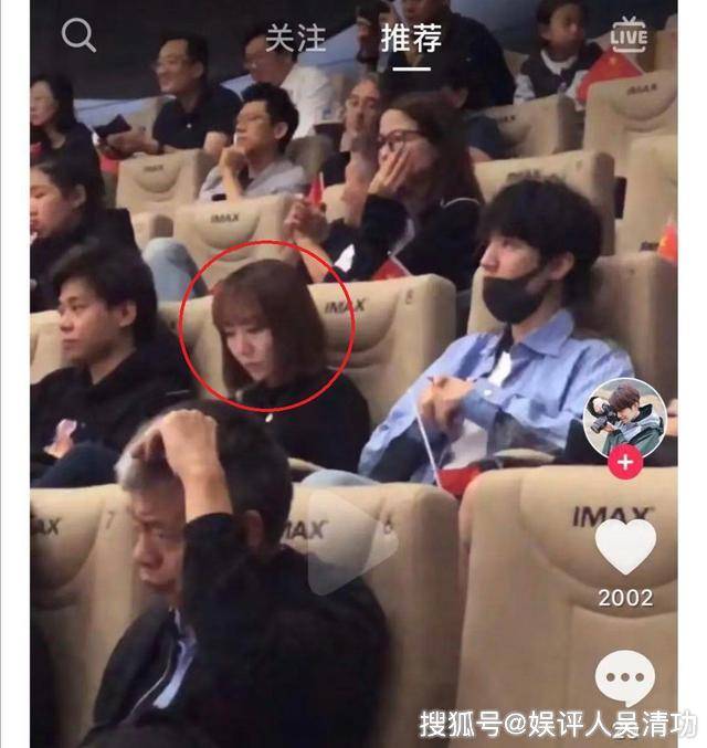 粉丝脱粉后爆料:王俊凯和女助理关系暧昧_杨柳