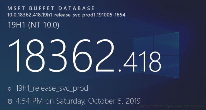 该打补丁了：2019年10月Win10累积更新汇总