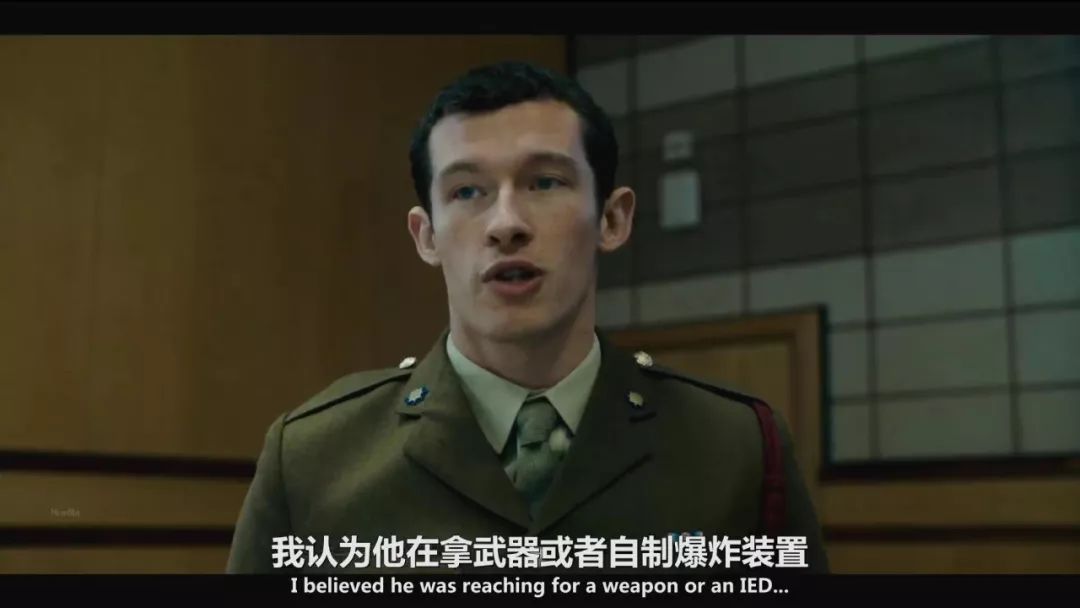 ai换脸监控嫁祸这剧越看越后怕丨毒药头条