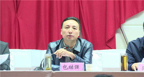 包继强通报了市上调研督导我县脱贫攻坚工作时发现的具体问题并就抓好