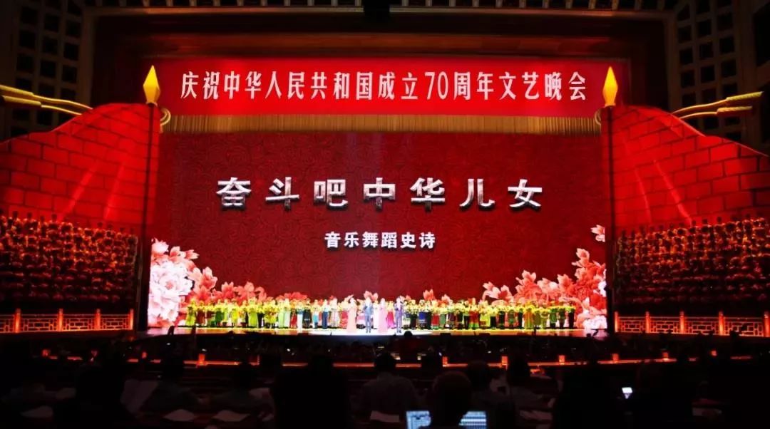 7分钟带你解读音乐舞蹈史诗奋斗吧中华儿女