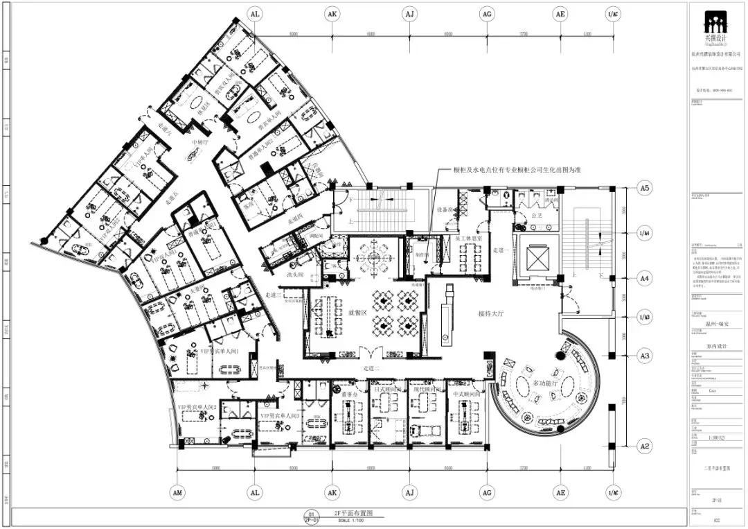 药房,艾灸室,妇科室,内科室,候梯间▎功能布局及区域规划一楼平面布置