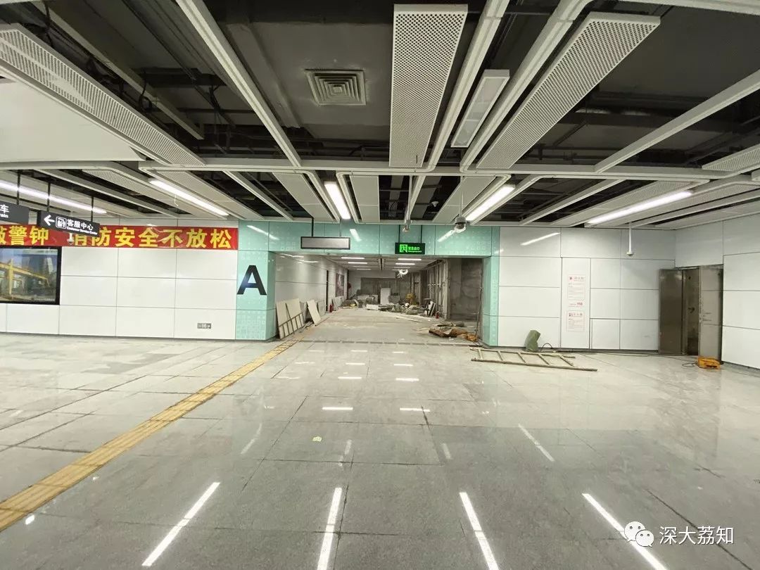 深大又多一个地铁站文科楼的深大北站来啦深大荔知