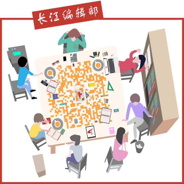 iphone||||中通 |责编 | 孙宇星主编 | 谢祥睿美编 | 王欣彤end撰稿