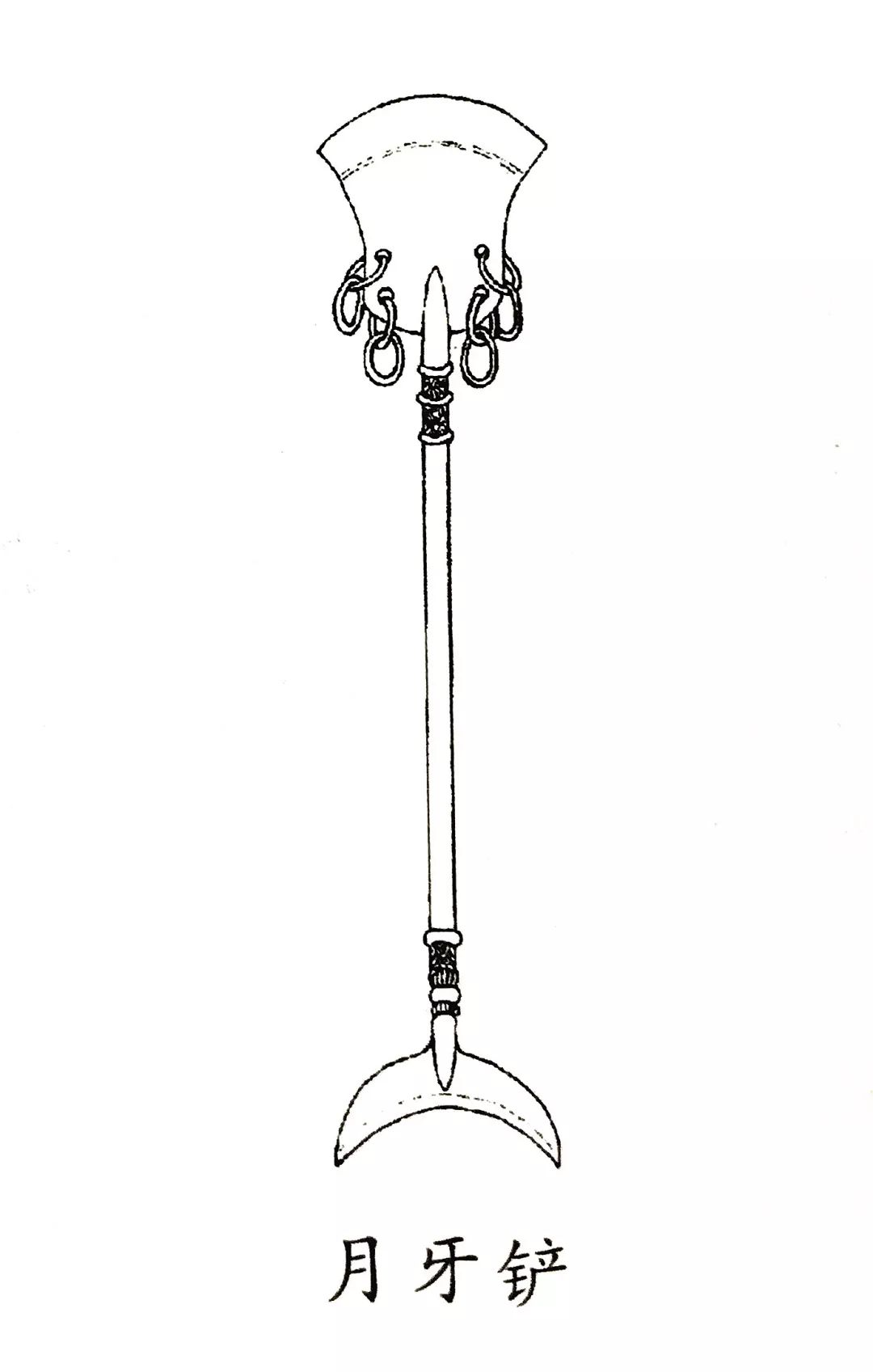 戏曲舞台上的降妖宝杖