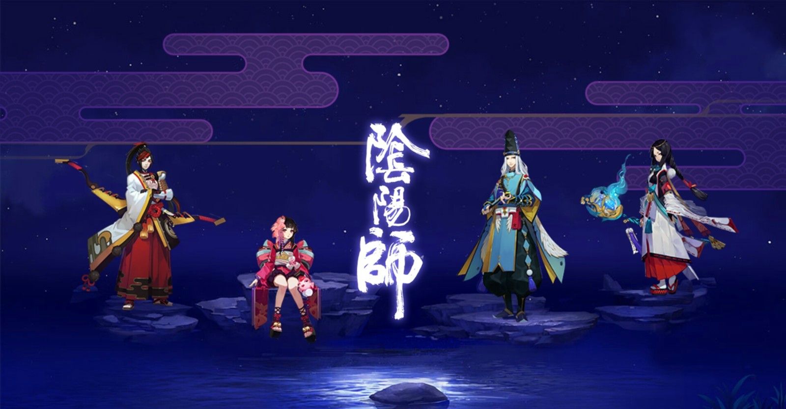 式神攻略sp苍风一目连全解