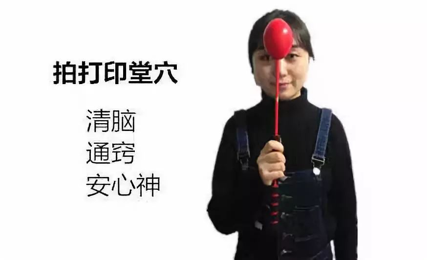 拍打神奇七点能让你的脑袋脱胎换骨