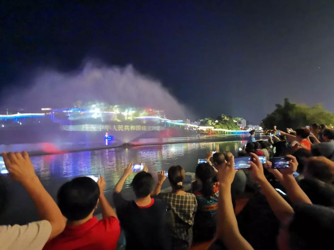 沙县3d水幕秀"味游沙县"吃货汇乡镇主题日活动泰宁九龙潭夜游项目以"