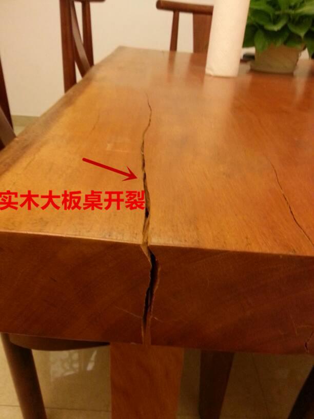 买的实木大板为什么会开裂别被商家瞎忽悠其中猫腻内行人才懂