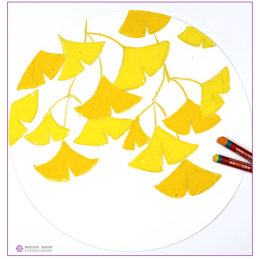 绘画教程美丽的银杏树叶