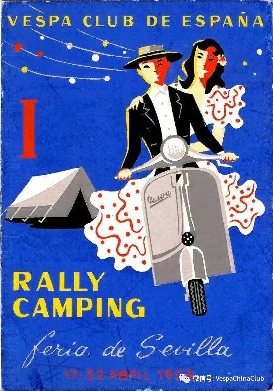 vespaclubchina | 越久,越有味道的 vespa 海报
