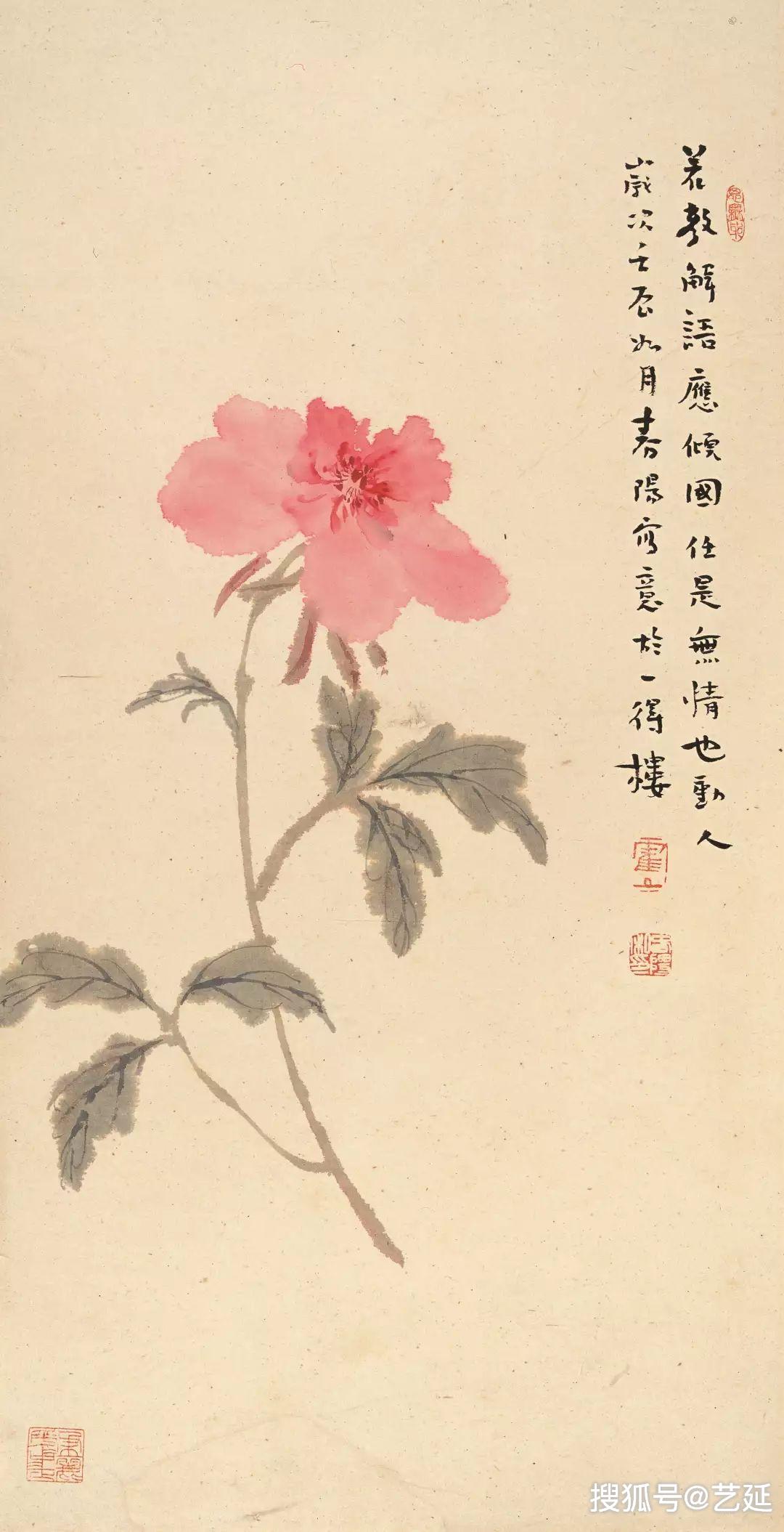 [艺术家]天津市中国画学会会长霍春阳作品欣赏