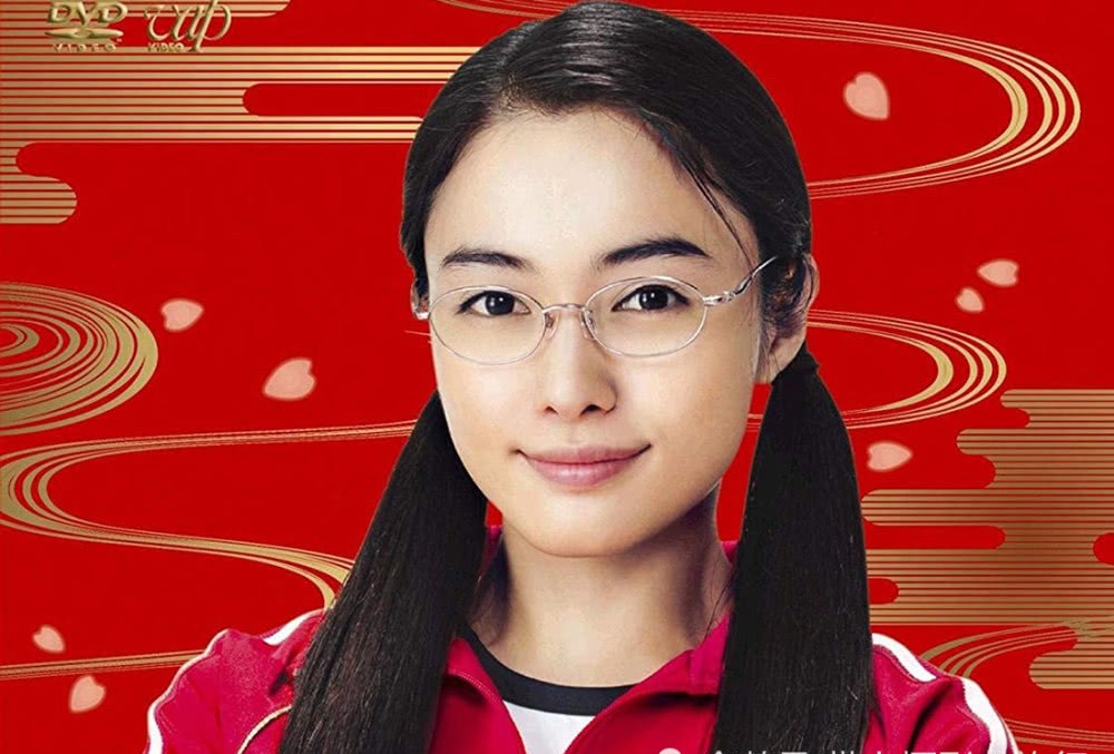 盘点日本最美眼镜女星,戴上眼镜魅力四射,有你熟悉的女神吗?-搜狐大视野-搜狐新闻