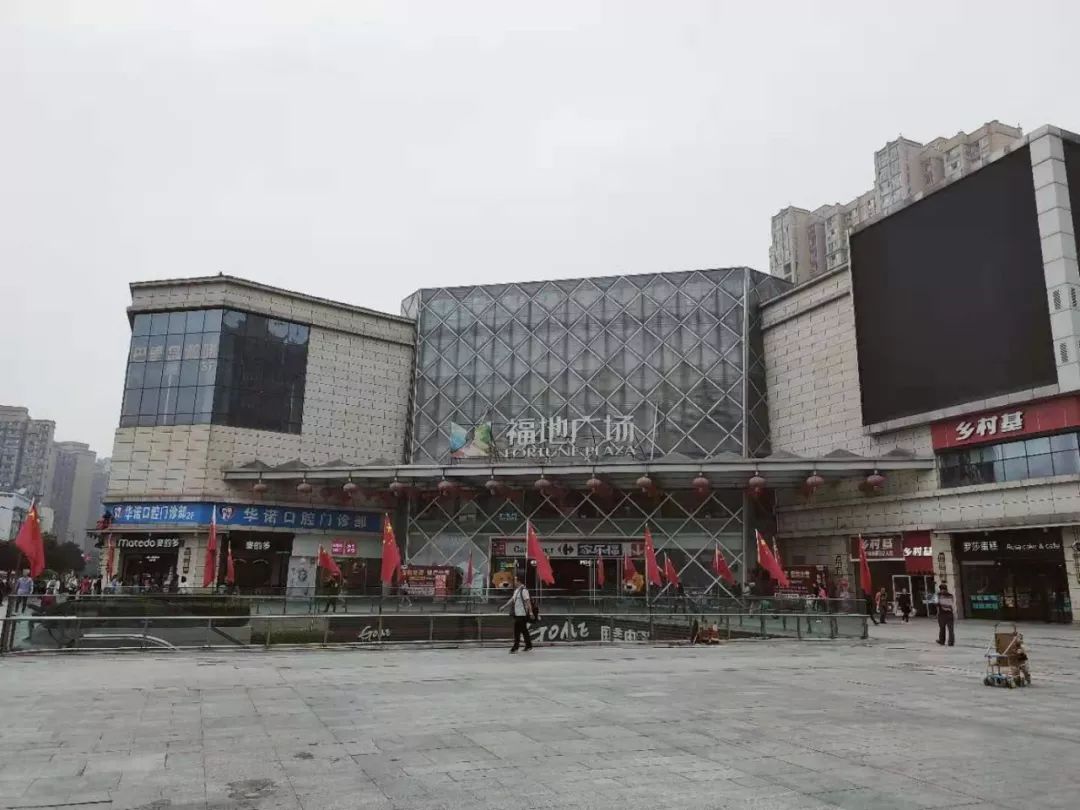 众多开发商集聚新都看了这篇稿子你才知道意料之中